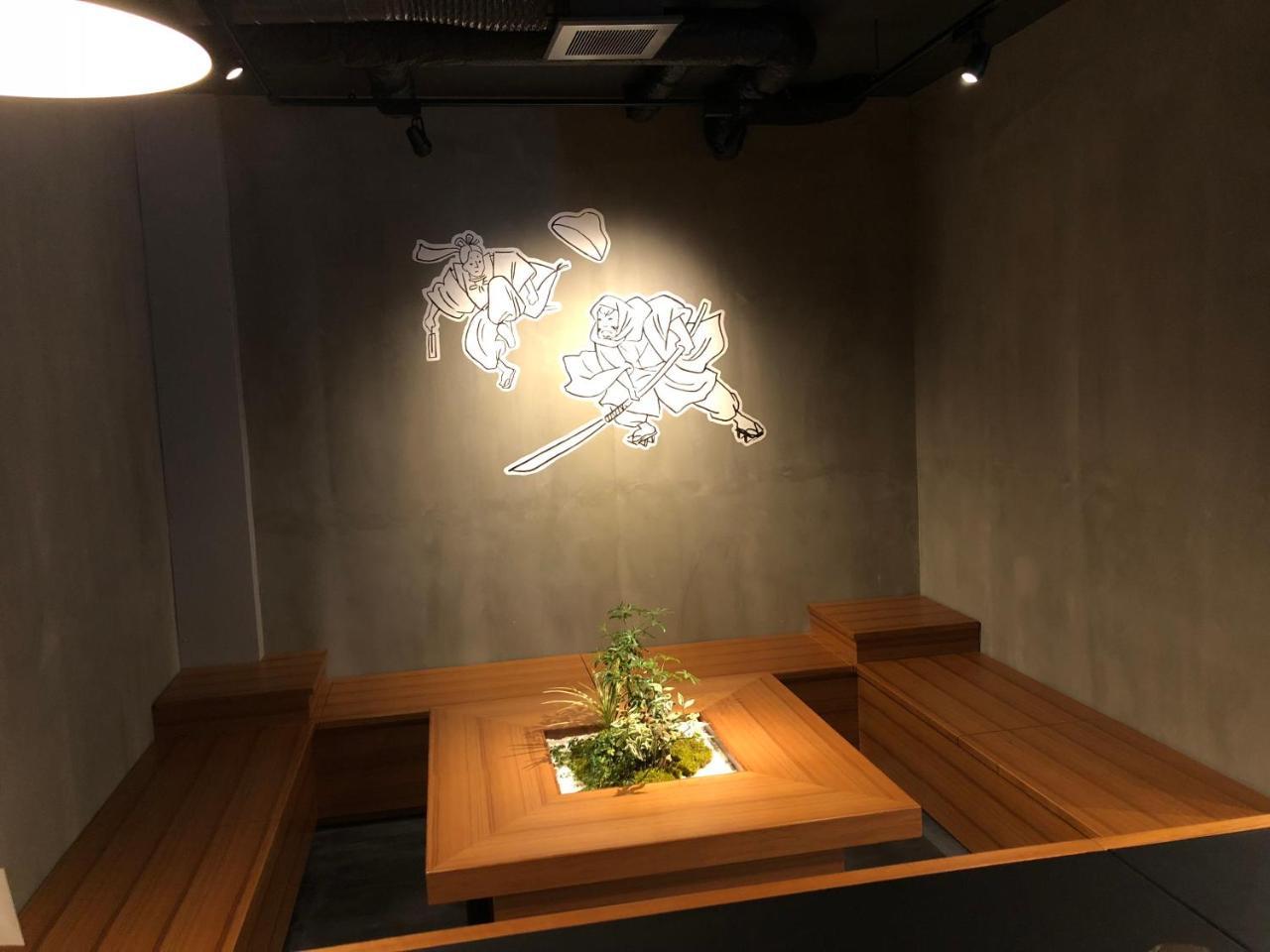 Congrats Hotel Kyōto Exterior foto